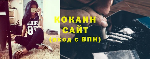 гашиш Медвежьегорск