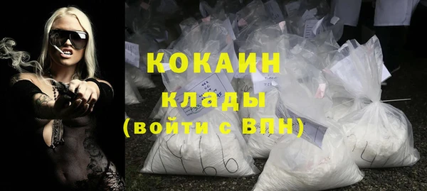 гашиш Медвежьегорск