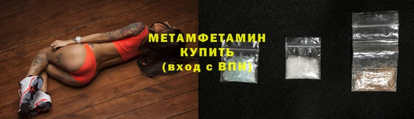 apvp Медногорск