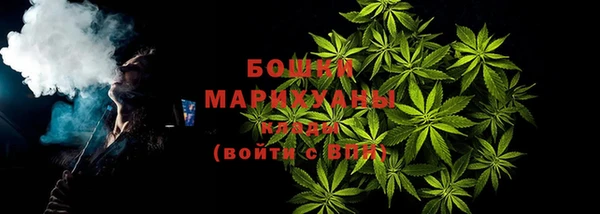 гашиш Медвежьегорск