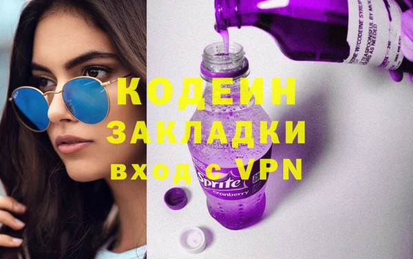 apvp Медногорск