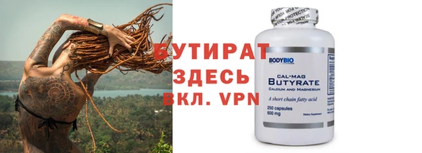 apvp Медногорск
