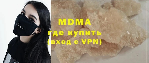 твердый Мегион