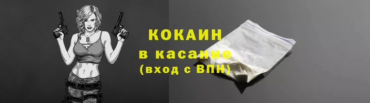 гашиш Медвежьегорск