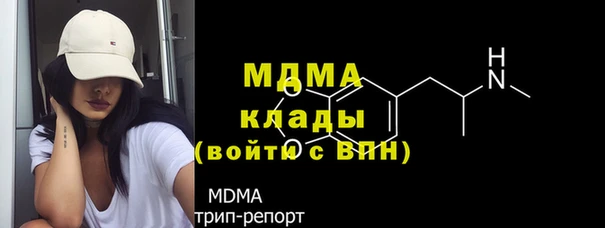 твердый Мегион