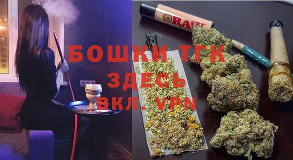 гашиш Медвежьегорск