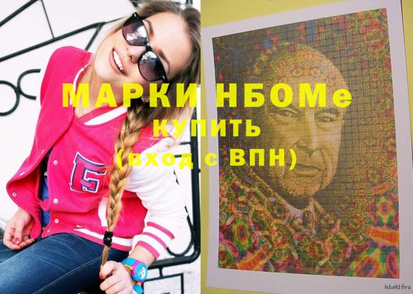 твердый Мегион