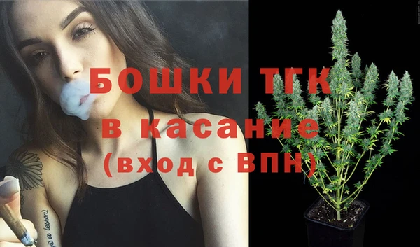 гашиш Медвежьегорск