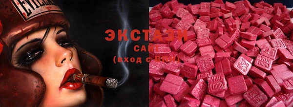 apvp Медногорск