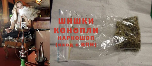 СК Майский