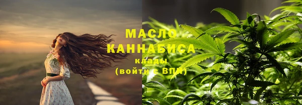 гашиш Медвежьегорск