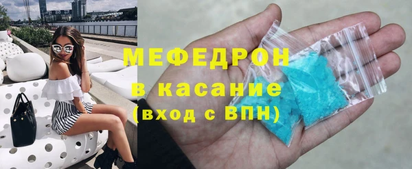 apvp Медногорск