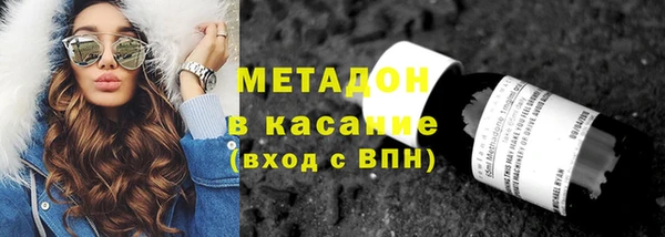 гашиш Медвежьегорск