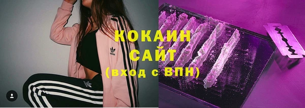 гашиш Медвежьегорск