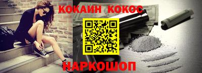 Альфа ПВП Апрелевка