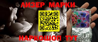 Альфа ПВП Апрелевка