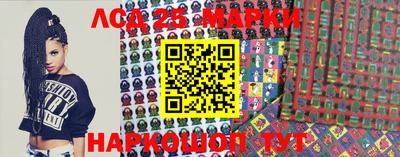 ALPHA PVP Апшеронск