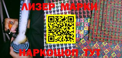 альфа пвп VHQ Аргун