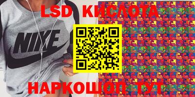 Альфа ПВП Апрелевка