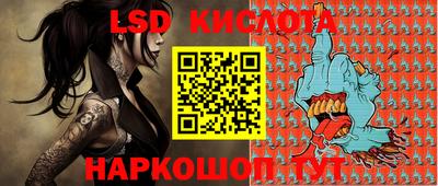 Альфа ПВП Апрелевка