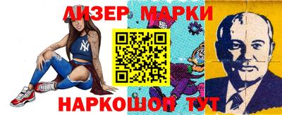 кокс Балаково
