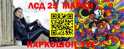 альфа пвп VHQ Аргун