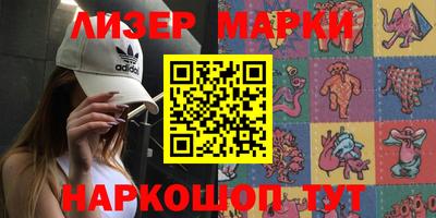 ALPHA PVP Апшеронск