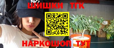 кокс Балаково