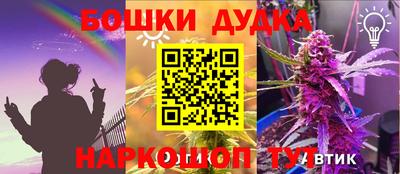 Альфа ПВП Апрелевка