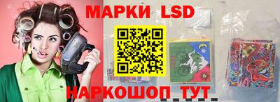 кокс Балаково