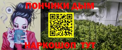 альфа пвп VHQ Аргун