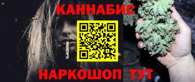 кокс Балаково
