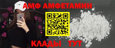 кокс Балаково