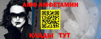 кокс Балаково