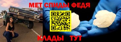 альфа пвп VHQ Аргун