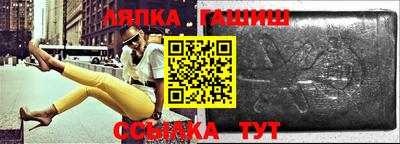 альфа пвп VHQ Аргун