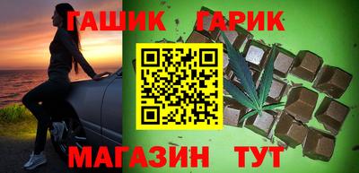 ALPHA PVP Апшеронск