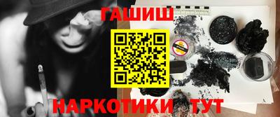 Альфа ПВП Апрелевка