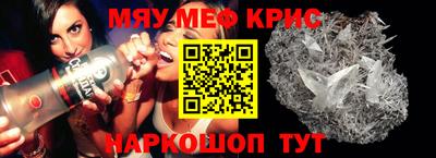 Альфа ПВП Апрелевка