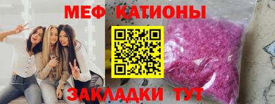 Альфа ПВП Апрелевка