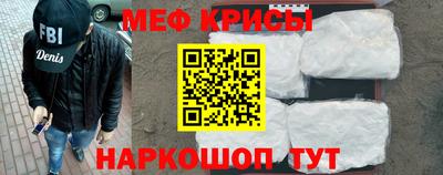 кокс Балаково