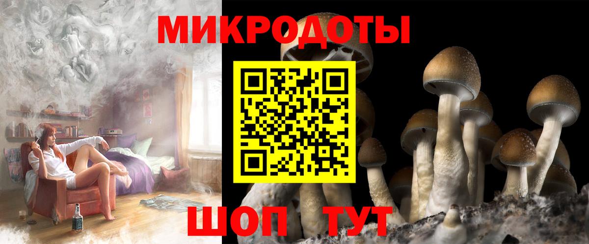 Кокаин  Батайск  Как найти закладки?  Меф МЯУ МЯУ   МЕТАМФЕТАМИН  Марихуана  ГАШИШ 