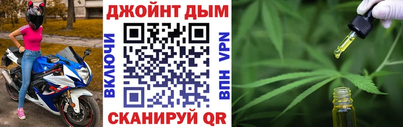 Шишки марихуана VHQ Батайск