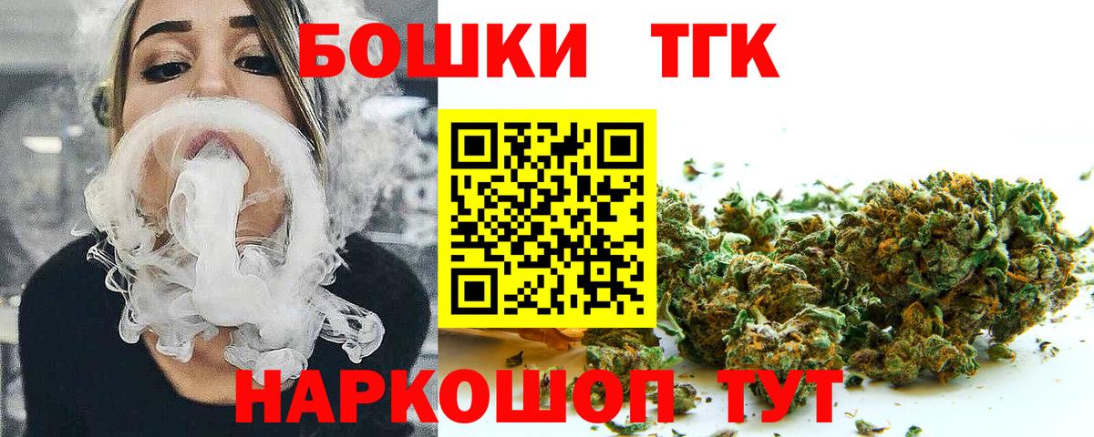 Alpha PVP Батайск